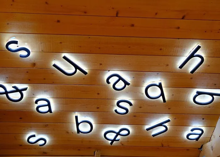 - La Maisonnette De Anne Daire